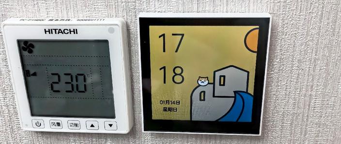 aqara开关按键失灵截图