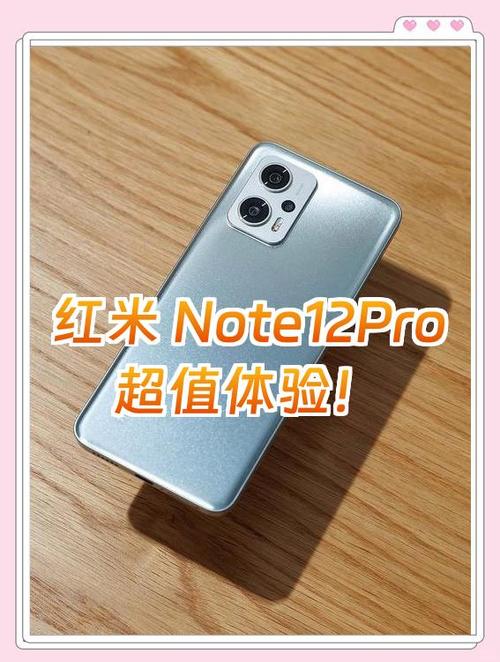 红米note7pro内存卡扩展