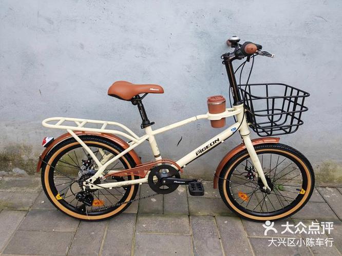 飞鸽自行车22寸多少钱