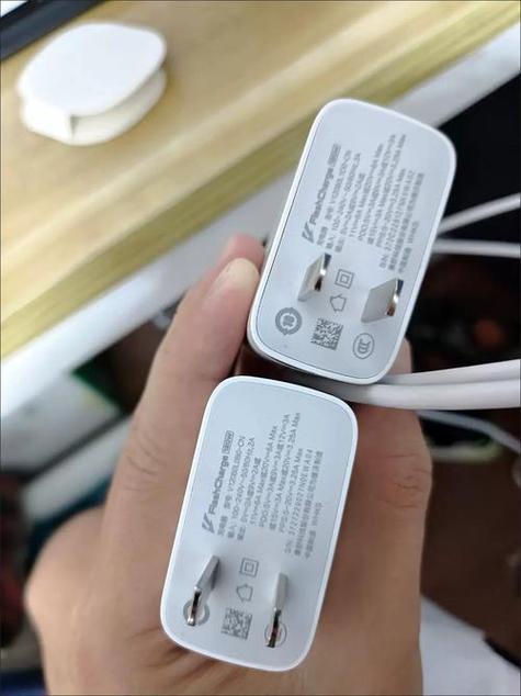 vivo充电宝原装有几种截图