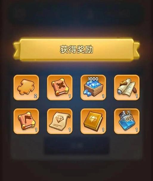 奔奔王国无限钻石版最新