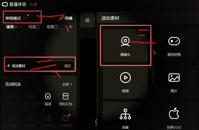 快手直播伴侣录的视频在哪图标
