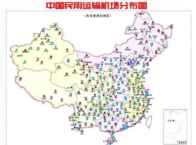 中国哪个省机场最多