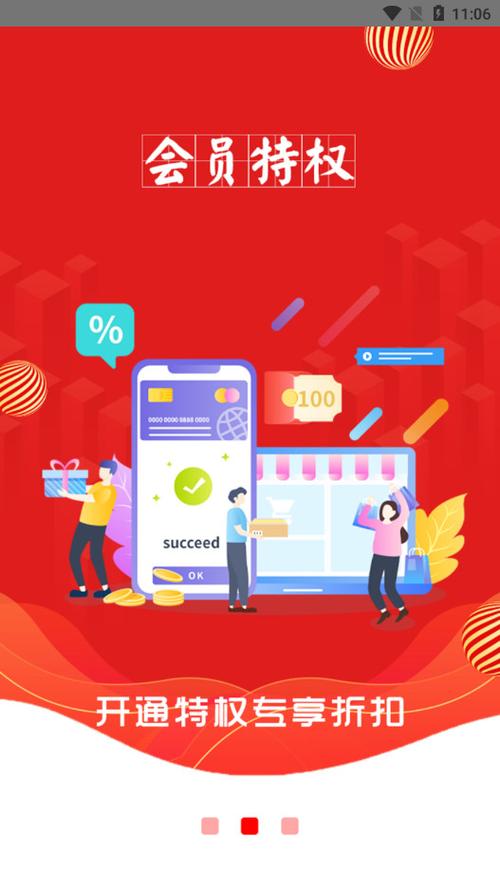 京东到家可以用沃尔玛礼品卡吗