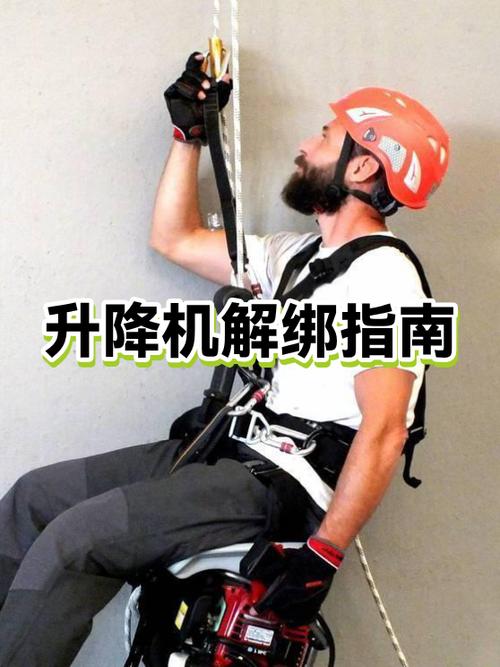 抖音如何解除银行卡绑定