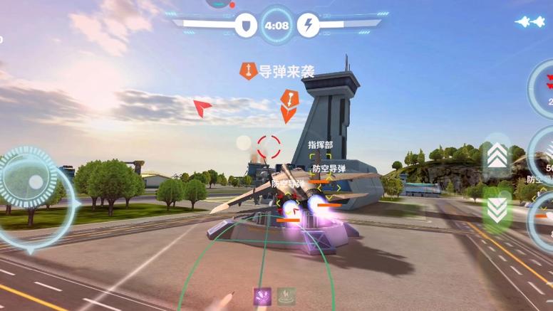 空战争锋空军基地怎么打