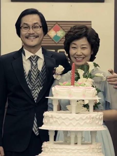 豹子夫人和金社长