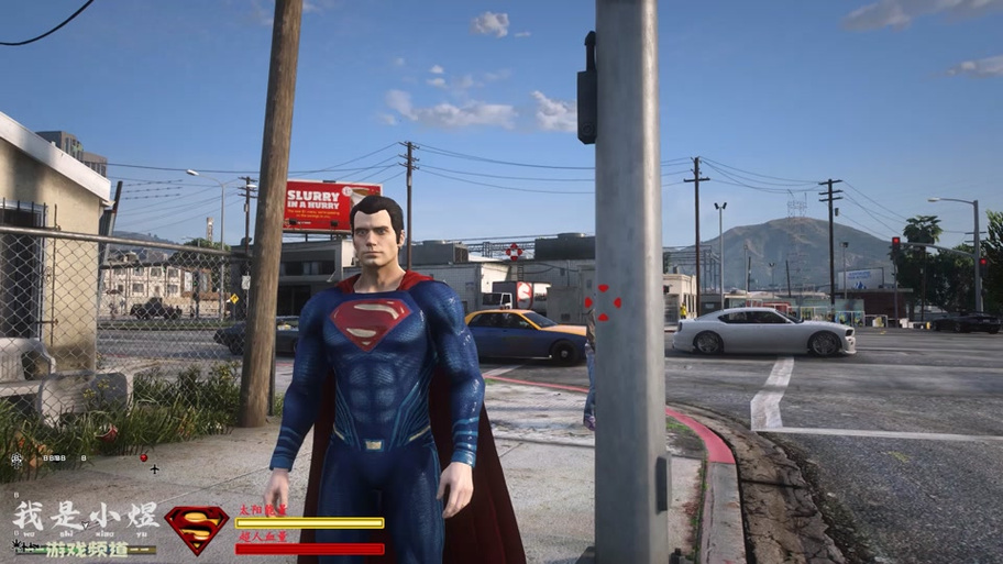 gta5华人区截图