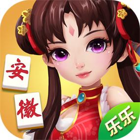 安徽乐乐麻将下载安装图标