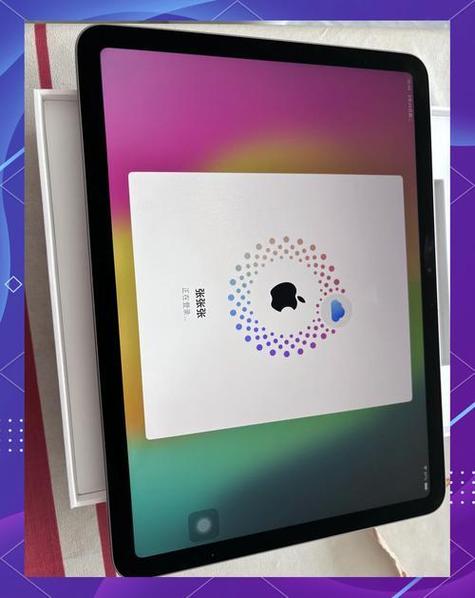 ipad升级完白屏