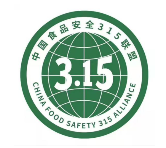 食安联盟