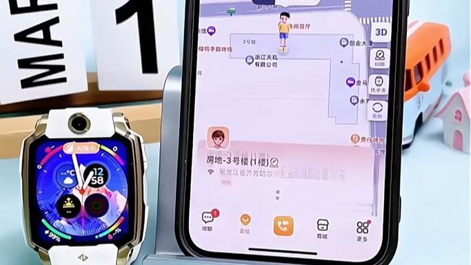 小天才可以定位家长位置吗