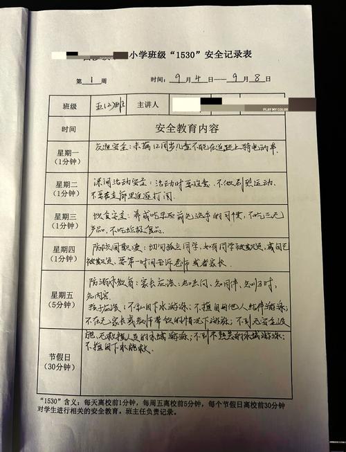 建行卡怎么阻止别人打钱进来