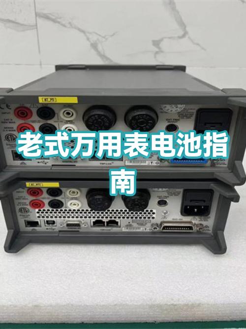老式指针万用表电池怎么装
