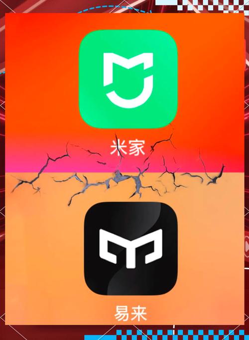 飞易来按键盒子论坛