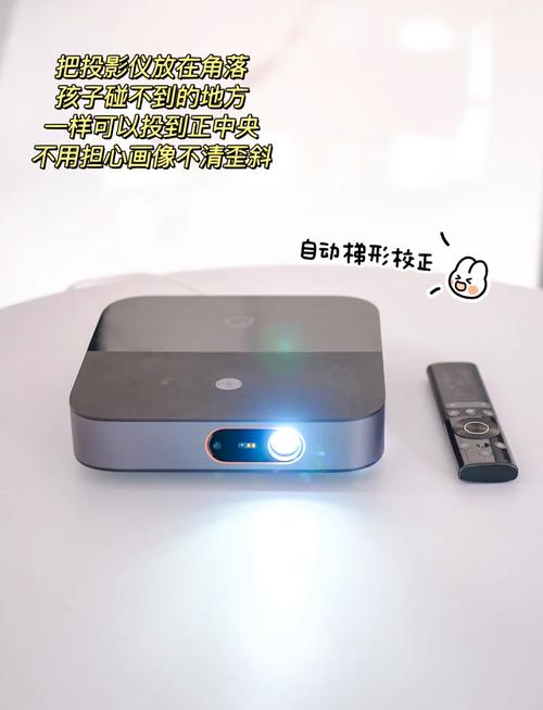 投影仪连接手机慢怎么办