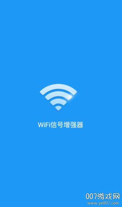 ipad搜索不到中文wifi