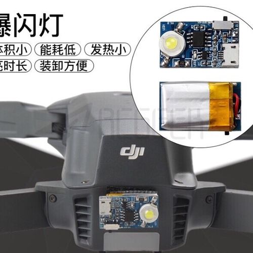 大疆精灵3红灯常亮怎么办