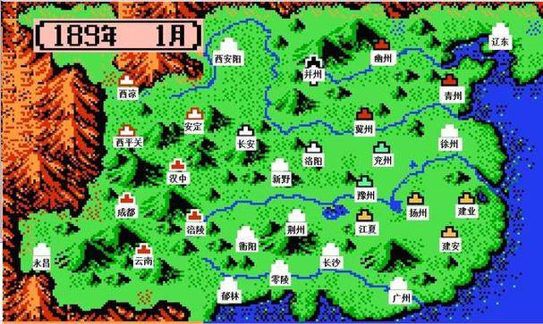 三国志2霸王大陆图标