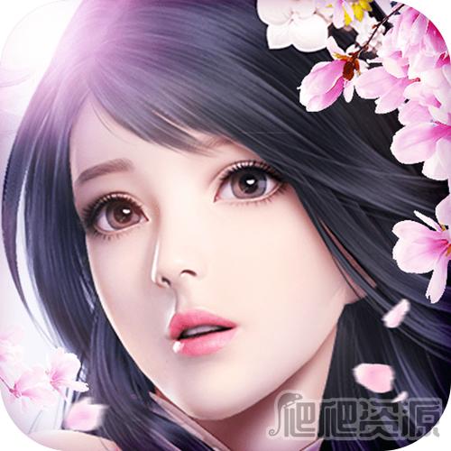 美人江湖双修体验