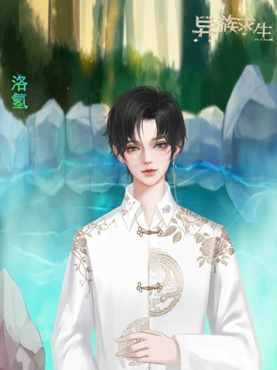 橙光限免券怎么激活