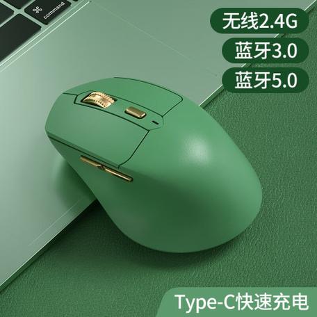 鼠标充电绿色代表充满了吗