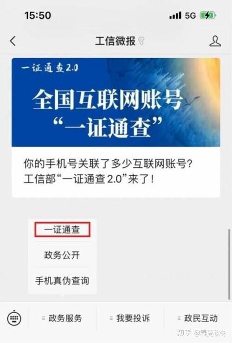 ea账号和橘子号是一个吗图标