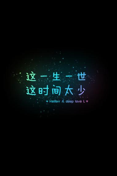 vivoY76s怎么把时间的字变成黑色