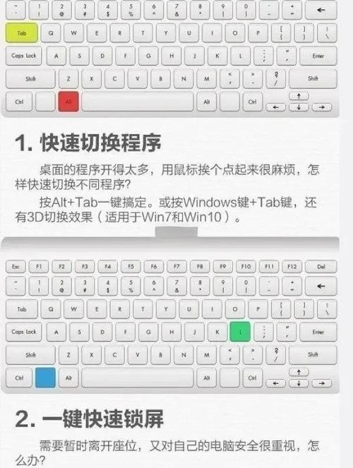 cf快捷无线电没了怎么办