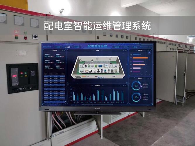 配电动门遥控器截图