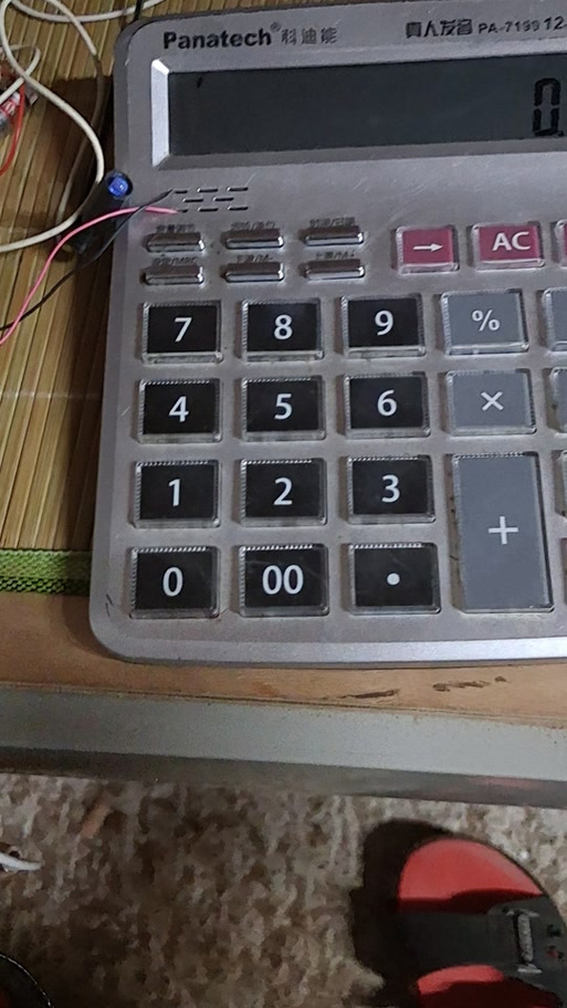 计算蛋白能量比的方法缩略图
