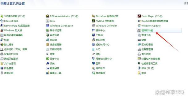 手机出现AI怎么取消