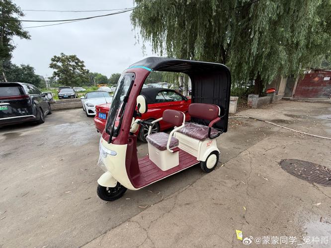 不用充电的电瓶车图标