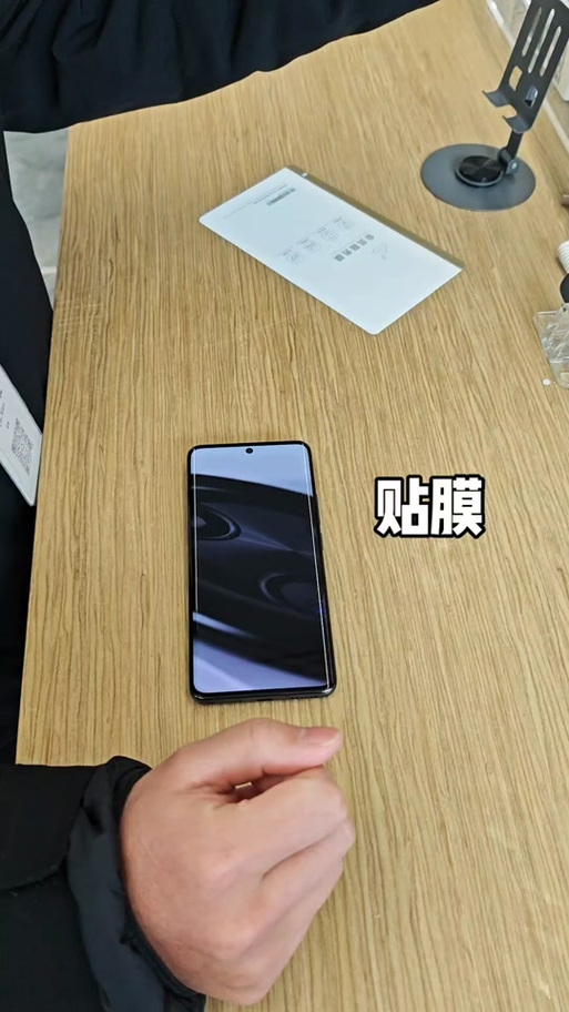 小米手机可以在小米之家免费贴膜吗
