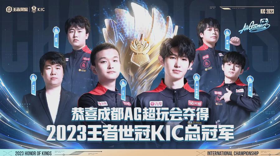 agg3.6.27官网下载最新版本