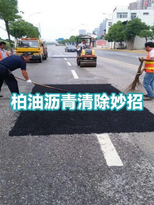 花呗还完可以删除吗缩略图