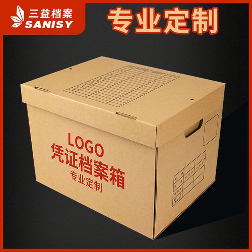精选全网最好资料区