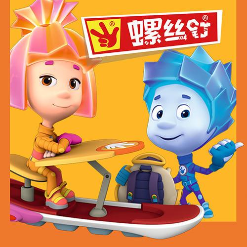 《螺丝钉》第二季免费图标