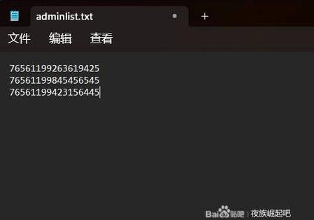 csgo怎么把控制台指令还原