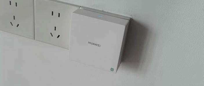 华为笔记本电脑能插网线吗图标