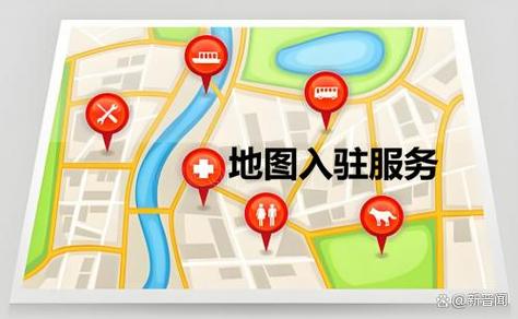 如何在微信定位自己店铺的位置缩略图