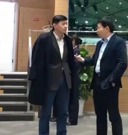 余承东身高多少厘米图标