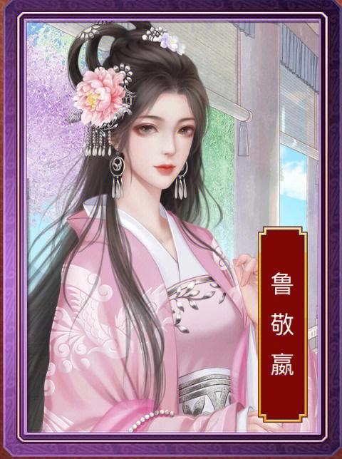 皇帝成长计划2怎么提升后宫繁荣