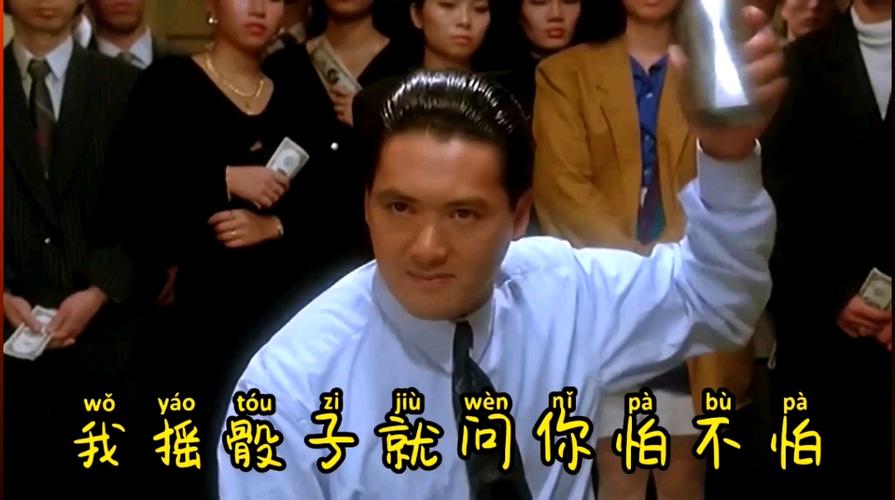 微信里的骰子怎么不摇了截图