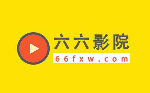 神马影院最新版本