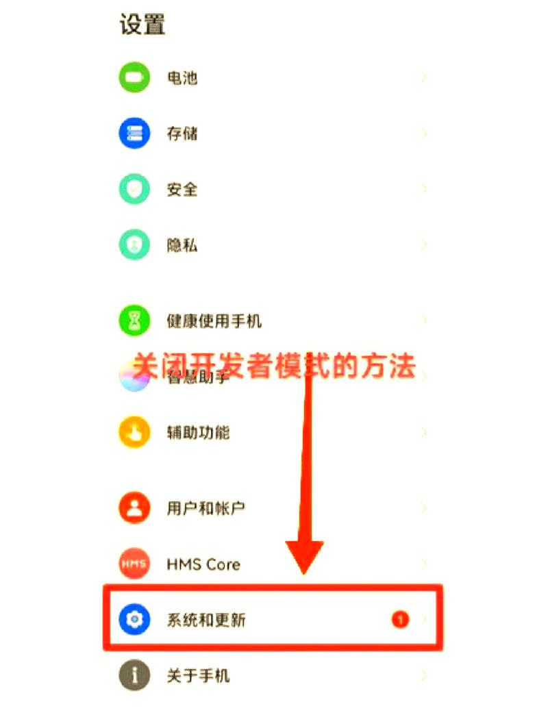 本地酷开怎么关闭