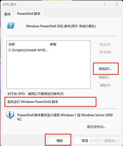 为什么会出现系统资源不足