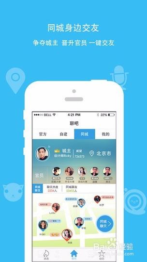 派派身价怎么来的