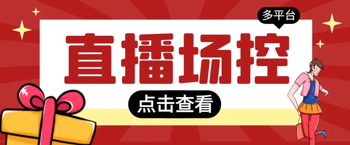 电脑一直向下滚动缩略图