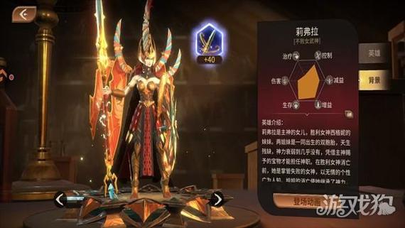 龙约官方下载